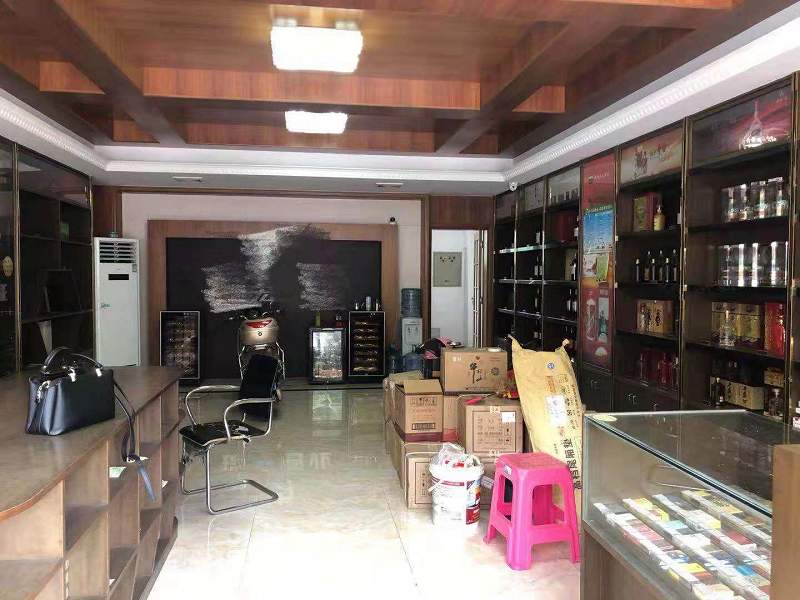 展兴高新化花园临街烟酒行转让