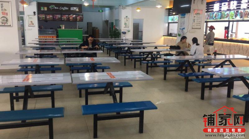 海南医学院学生食堂-商铺转让-海南铺家网-海南铺家网